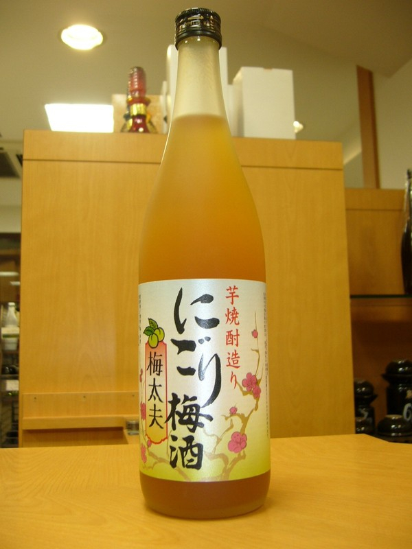 P1010340