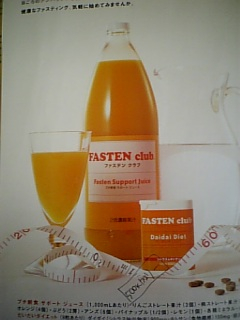 Photo_6