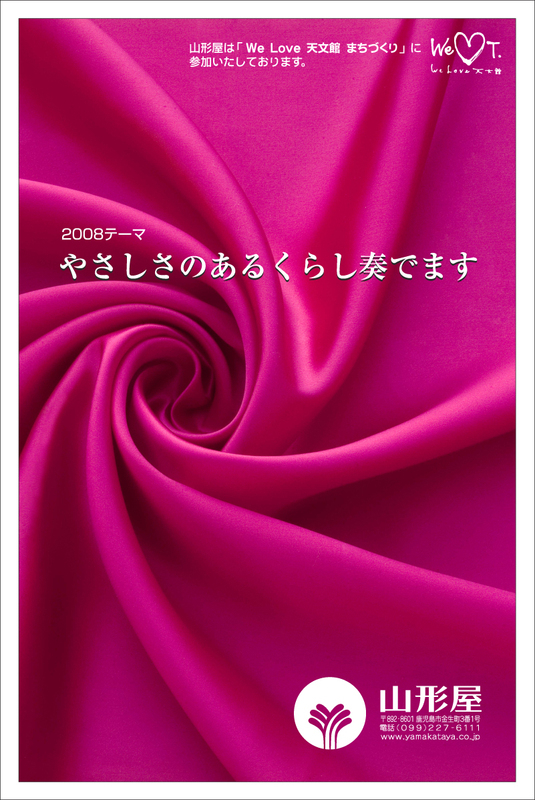 2008_3
