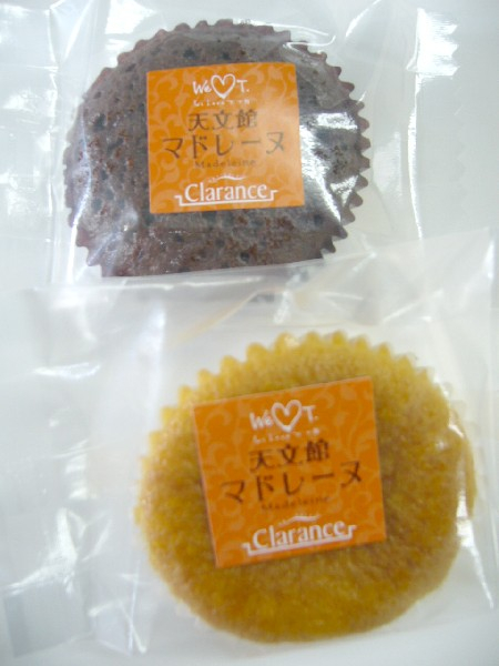 Photo_2