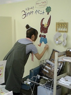 Photo_2