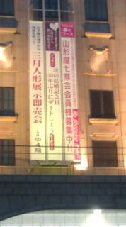 Photo_2