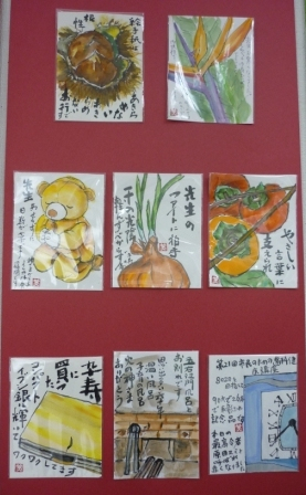 Photo_2