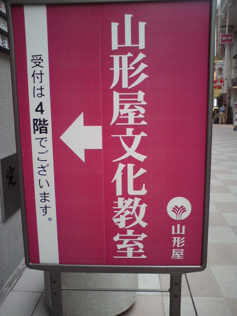 Unnka_3
