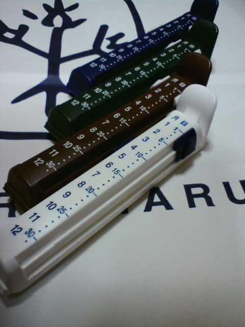 20090331230129