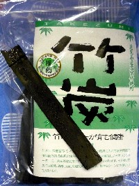 Takesumi