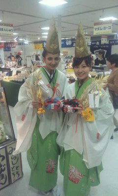 Fuku_2