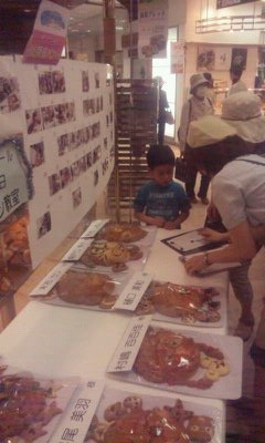 Photo_7