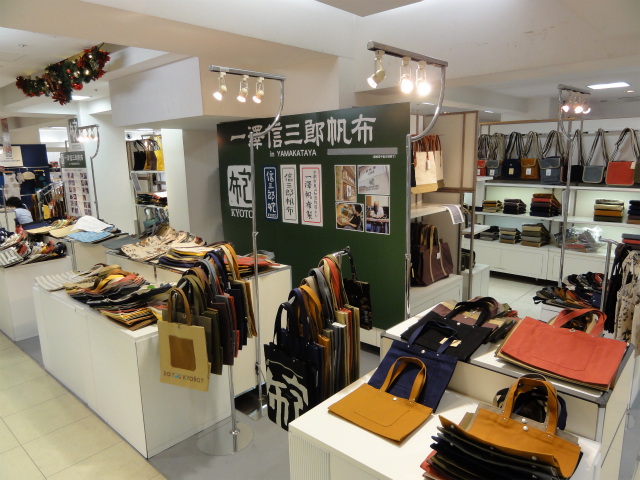 Photo_2