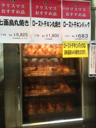 Photo_2