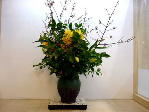 20140219