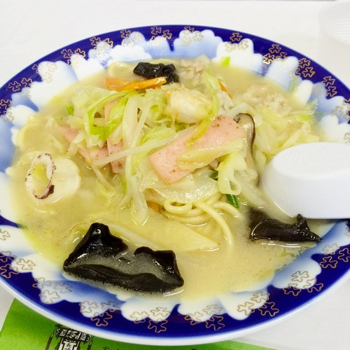 Nagasaki