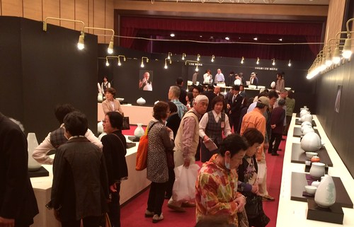 Inoue2