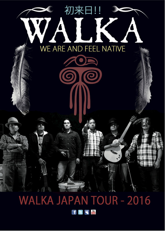 Japan_walka_2016claro