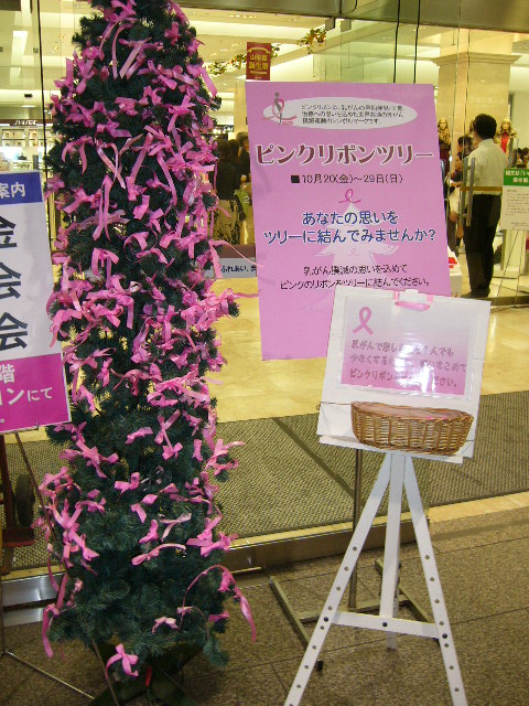 P1000079